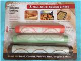 Aoke New Style 3 Sizes Silicone Baking Mat Set